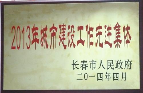 bti体育·(中国)官方网站 - APP下载