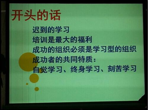 bti体育·(中国)官方网站 - APP下载