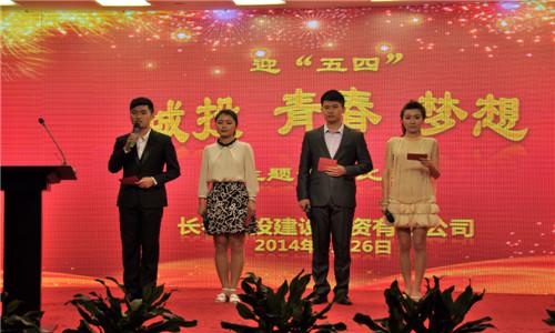 bti体育·(中国)官方网站 - APP下载
