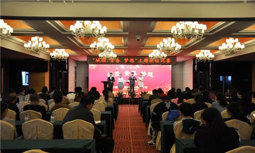 bti体育·(中国)官方网站 - APP下载