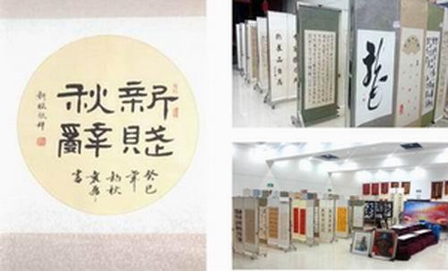 bti体育·(中国)官方网站 - APP下载