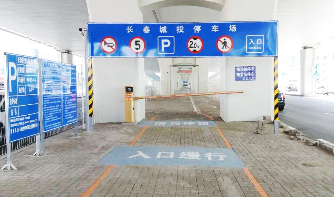 bti体育·(中国)官方网站 - APP下载