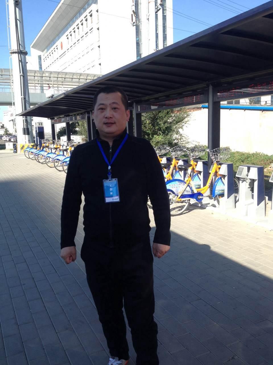bti体育·(中国)官方网站 - APP下载