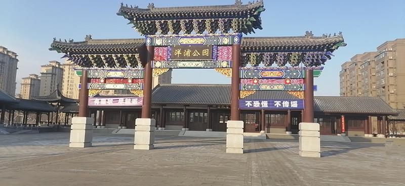 bti体育·(中国)官方网站 - APP下载