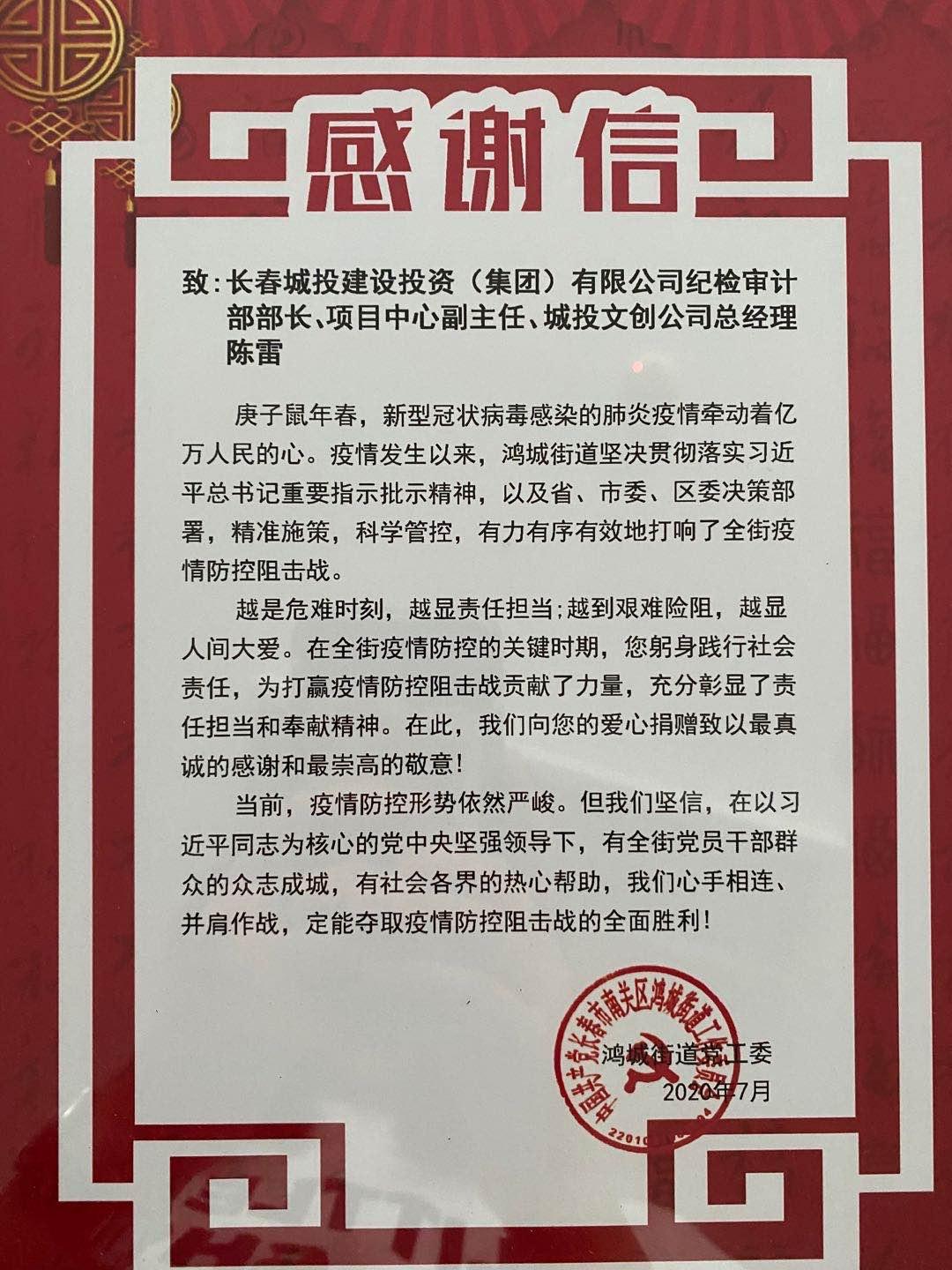 bti体育·(中国)官方网站 - APP下载