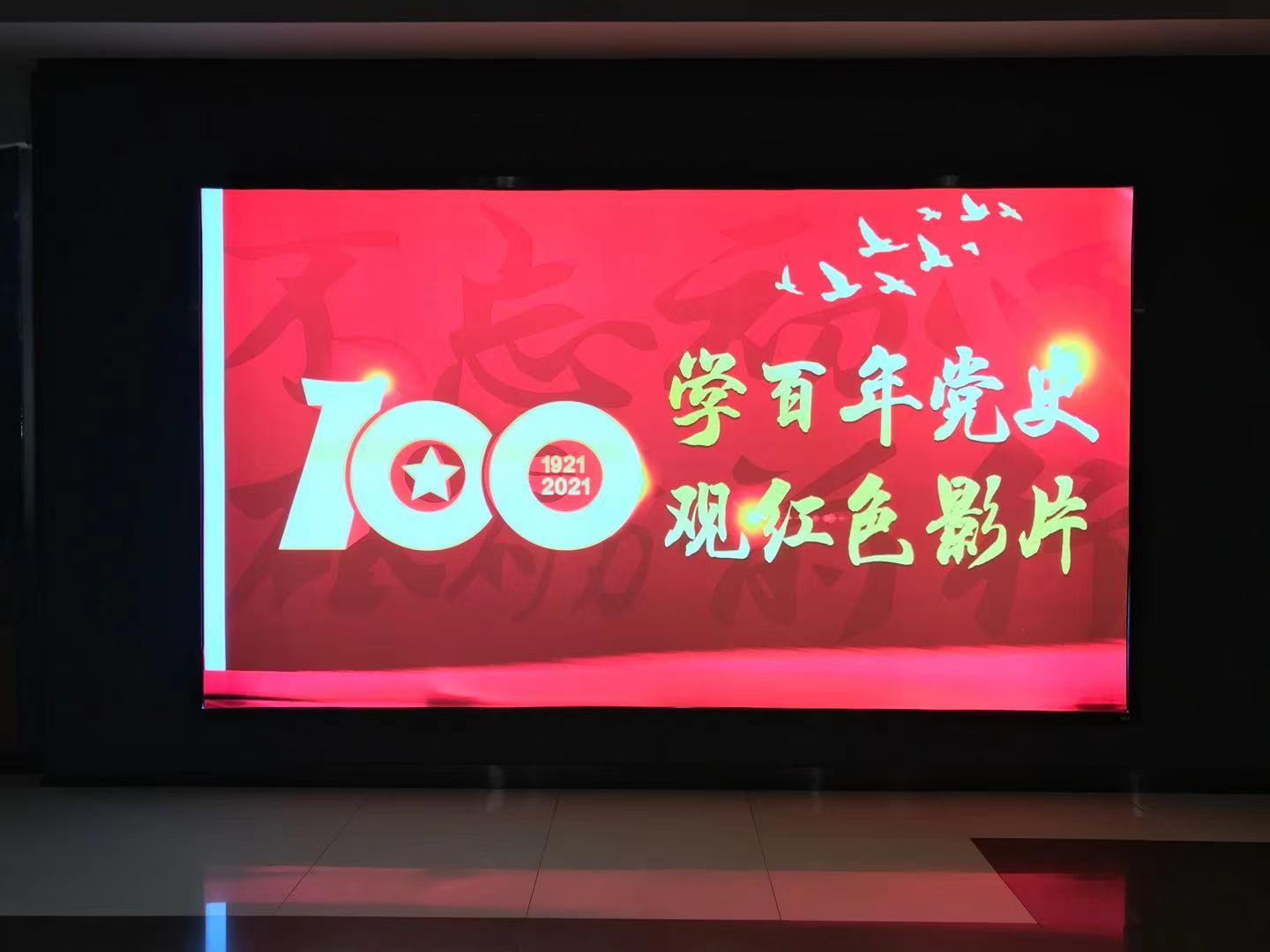 bti体育·(中国)官方网站 - APP下载