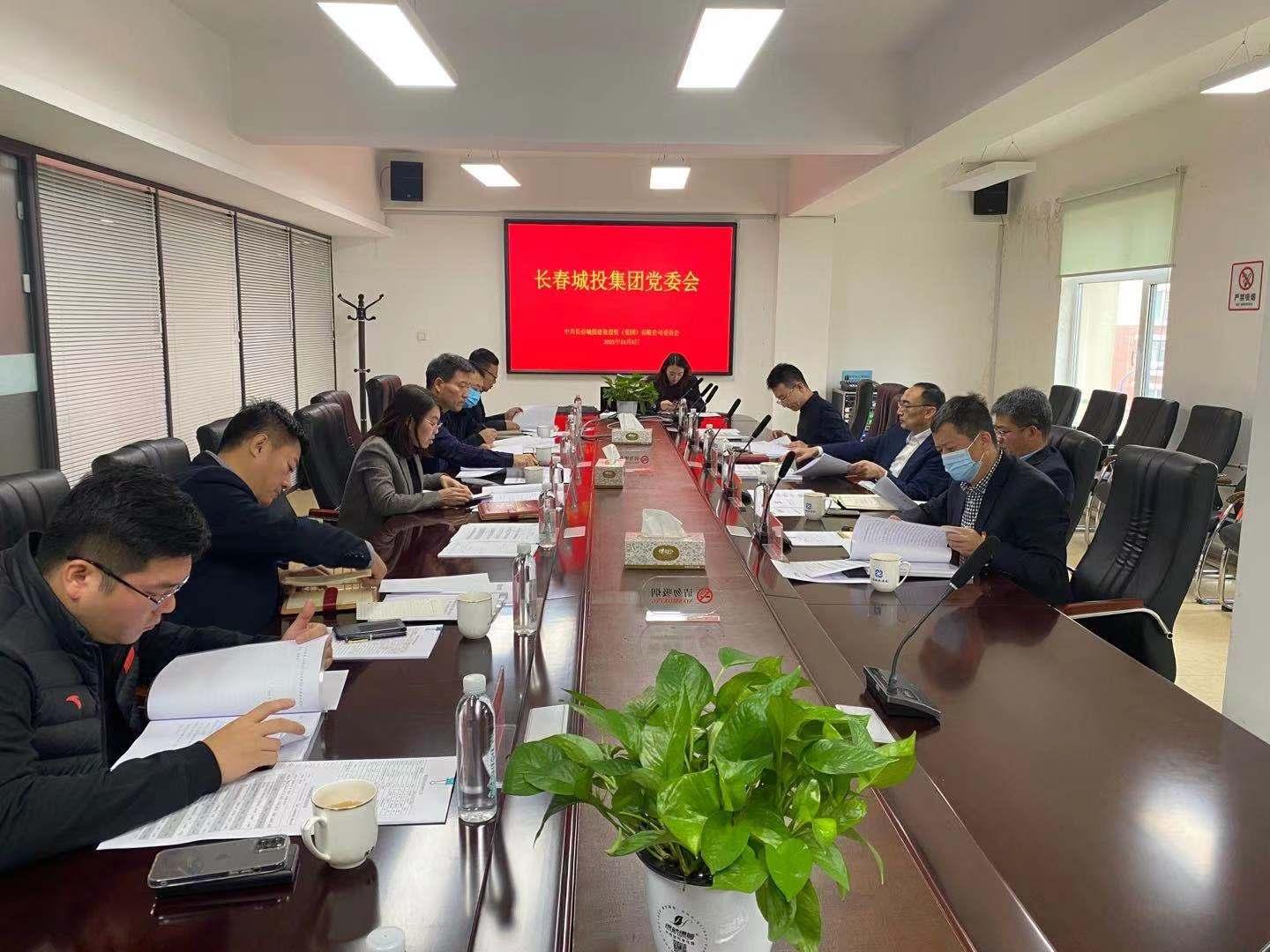 bti体育·(中国)官方网站 - APP下载