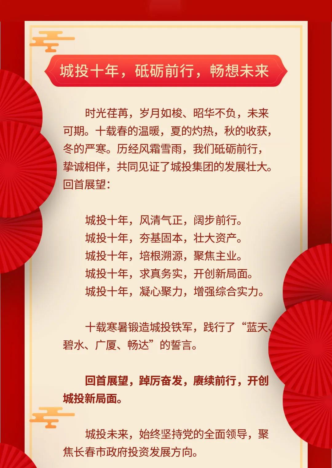 bti体育·(中国)官方网站 - APP下载
