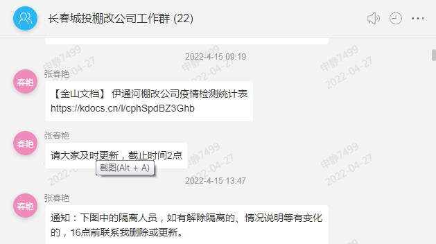bti体育·(中国)官方网站 - APP下载