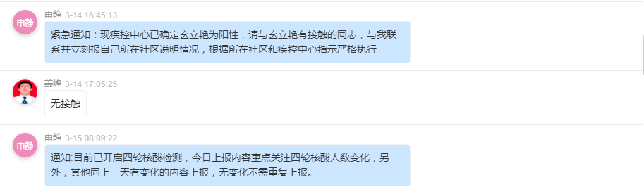bti体育·(中国)官方网站 - APP下载