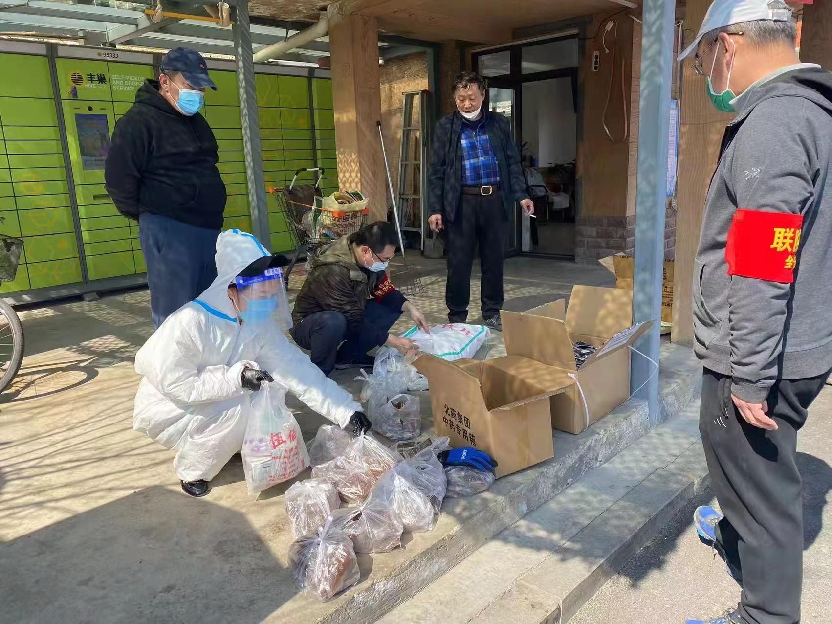 bti体育·(中国)官方网站 - APP下载