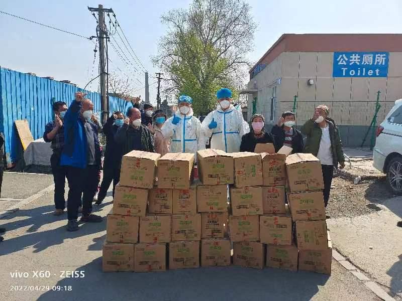 bti体育·(中国)官方网站 - APP下载